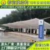 Toldo de estação de carregamento de filme de tensão para exterior Estrutura de membrana Quzhou Pilha de carregamento de estrutura de membrana Abrigo de estacionamento Comunidade Toldo de estacionamento para carro elétrico