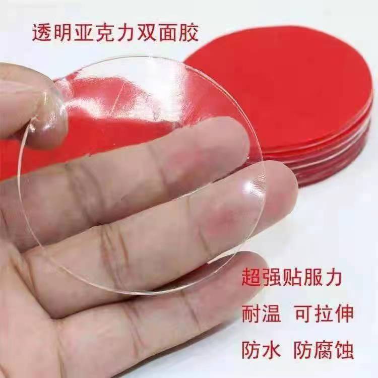 微信图片_20240323164138