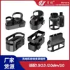 Wanchuang es adecuado para Tineco 1.0/2.0/2.0 Slim/3.0 Componentes del soporte de almacenamiento para fregadora de pisos