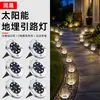 Amazon cross-border 8LED solar aço inoxidável luz subterrânea novo plug-in grama piso luz pátio jardim luz à prova de chuva