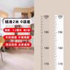 Pegatina de Pared Transparente Sin Rastro para Medir Altura Impermeable Precisa Altura 2m Pegatina de Altura para el Hogar Pegatina de Altura para Niños