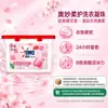 Perlas para Lavar Omo Taller Natural Flor de Cerezo Cuidado Suave Limpieza Concentrado de Lavado con Múltiples Funciones Disponible para Dropshipping