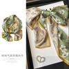 Bufanda Pequeña Larga Estrecha de Seda Fina Corea del Sur Bufanda Decorativa Otoño e Invierno Moda Cinta Combinación para Mujer Bufanda de Moda Elegante