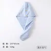 Gorro Grueso Super Absorbente de Secado Rápido para el Cabello, Turbante para el Baño del Hogar, Gorro de Baño para Secar el Cabello de Adulto, Se Puede Bordar con Logo