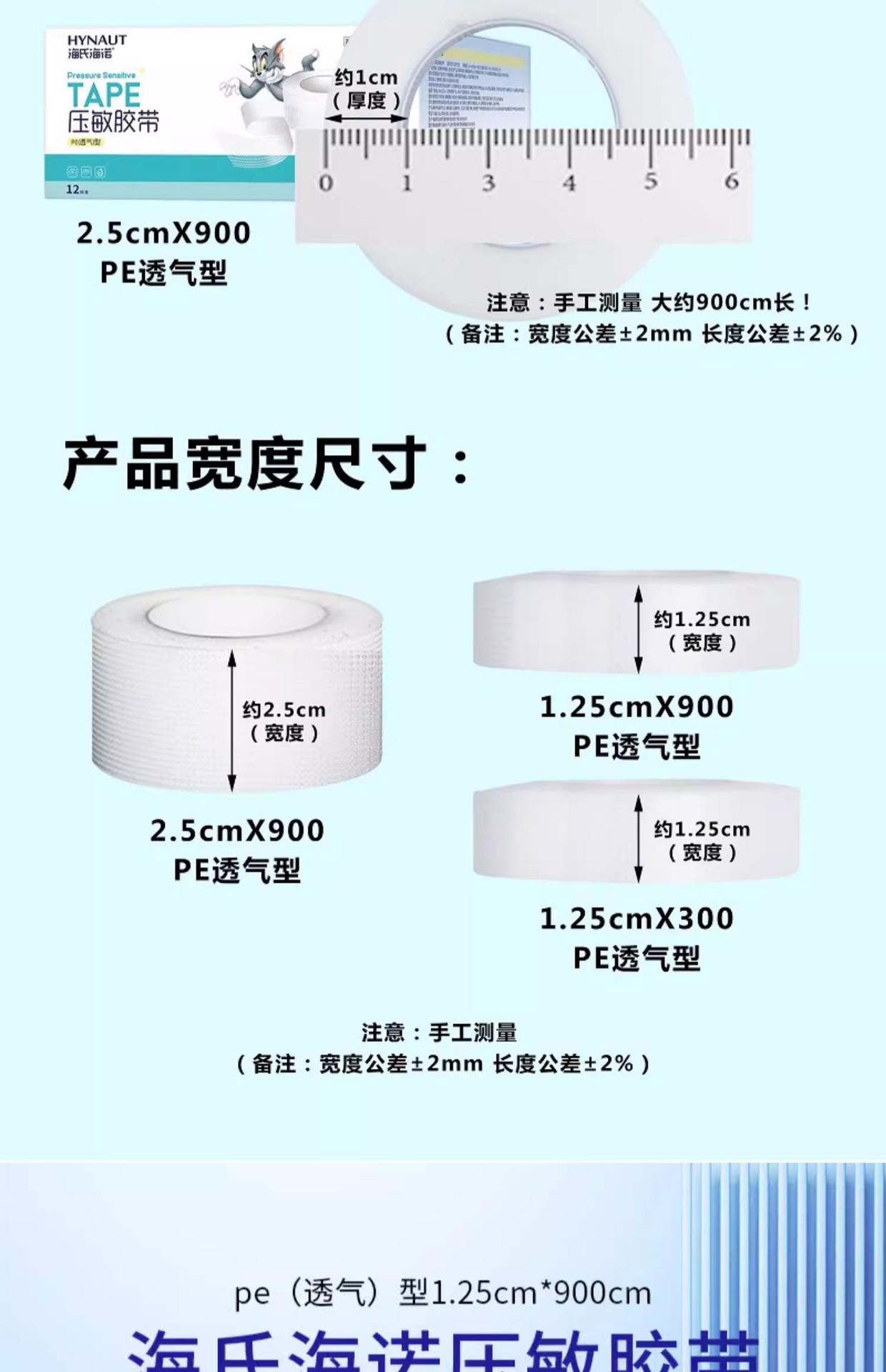 详情图03.jpg