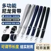 Venta al por mayor del fabricante Correa para el cuello Correa cruzada para teléfono Correa ajustable para el hombro de la cámara Correa multifuncional para mochila Correa de nailon de colores