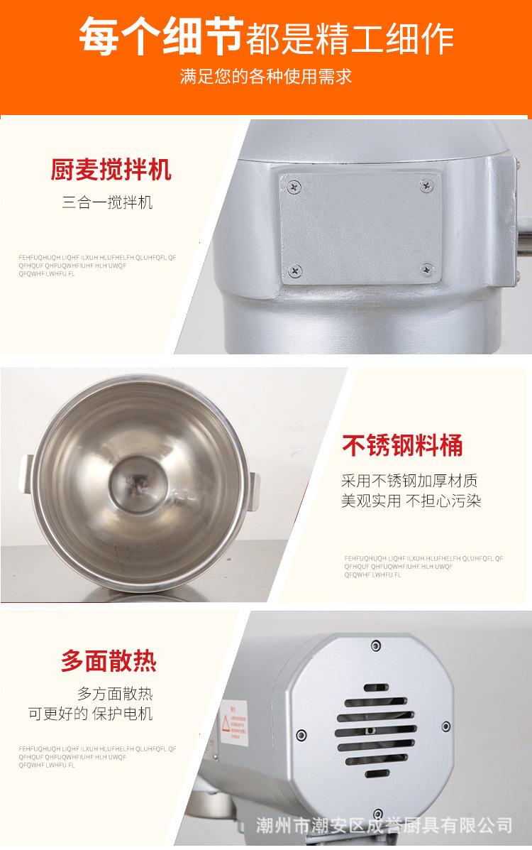详情-19.jpg
