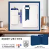 Presentes Corporativos, Eventos de Inauguração de Empresa, Conjuntos Personalizados de Canecas Térmicas, Brindes de Alto Padrão para Aniversário de Clientes