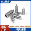 Pistón de Resorte Resorte de Presión Pin Telescópico Tornillo de Posicionamiento de Bola Ondulada Bola de Posicionamiento M3-m12 Pistón de Posicionamiento de Cabeza de Columna