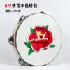 Regalo Día del Niño Tambor de Mano Danza de Xinjiang Instrumento de Percusión Profesional Orff Tambor de Mano Tambor de Mano Dunhuang Campana