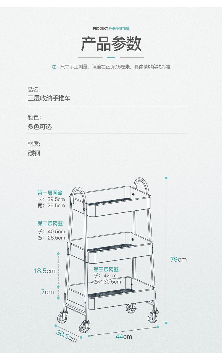 详情图12.jpg