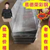 Canaleta de Drenagem Galvanizada para Oficina e Fábrica Aço Inoxidável de 3,0 mm Calha Telha de Cumeeira Chapa de Aço Colorida Revestida Canaleta para Água da Chuva
