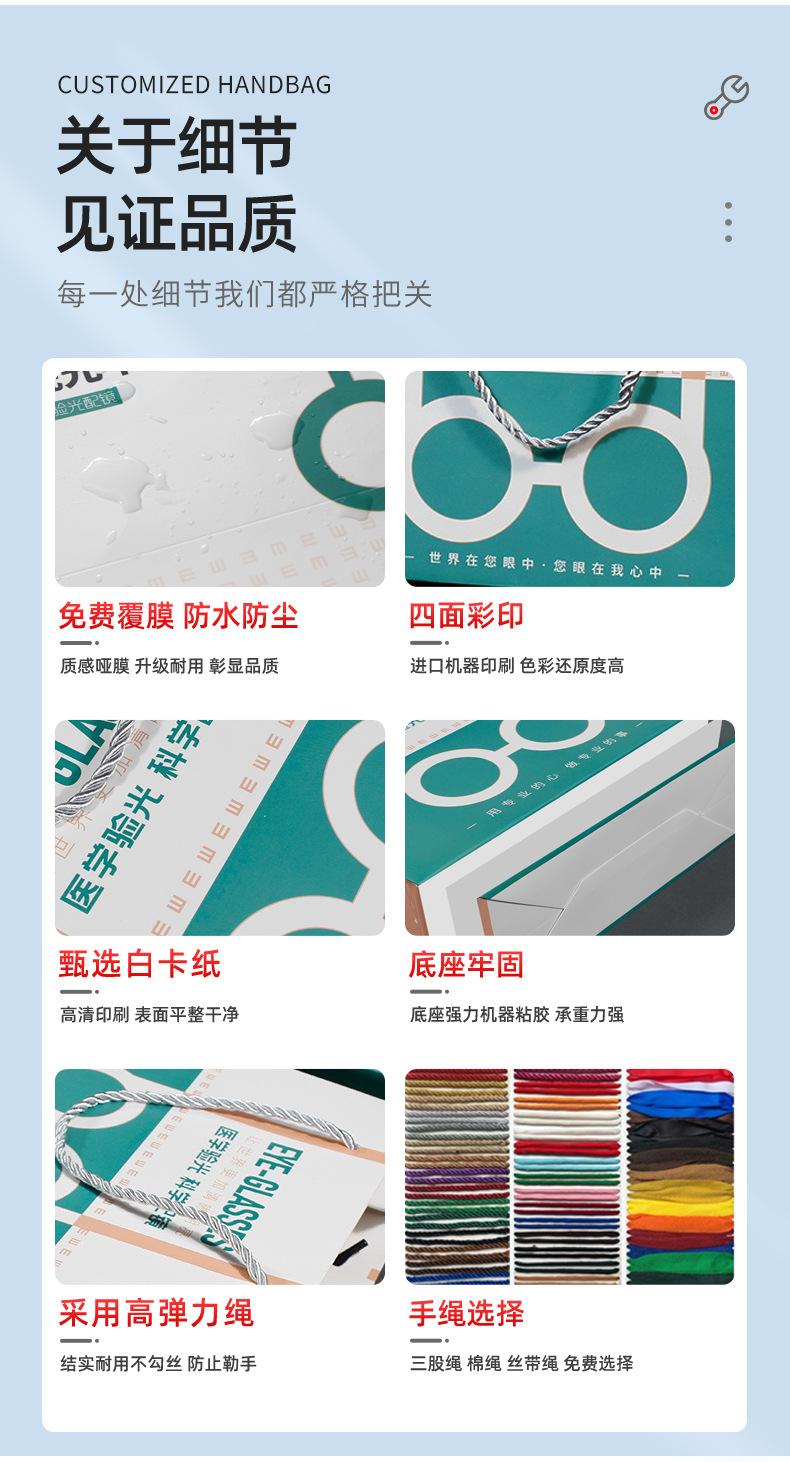 新详情_04.jpg