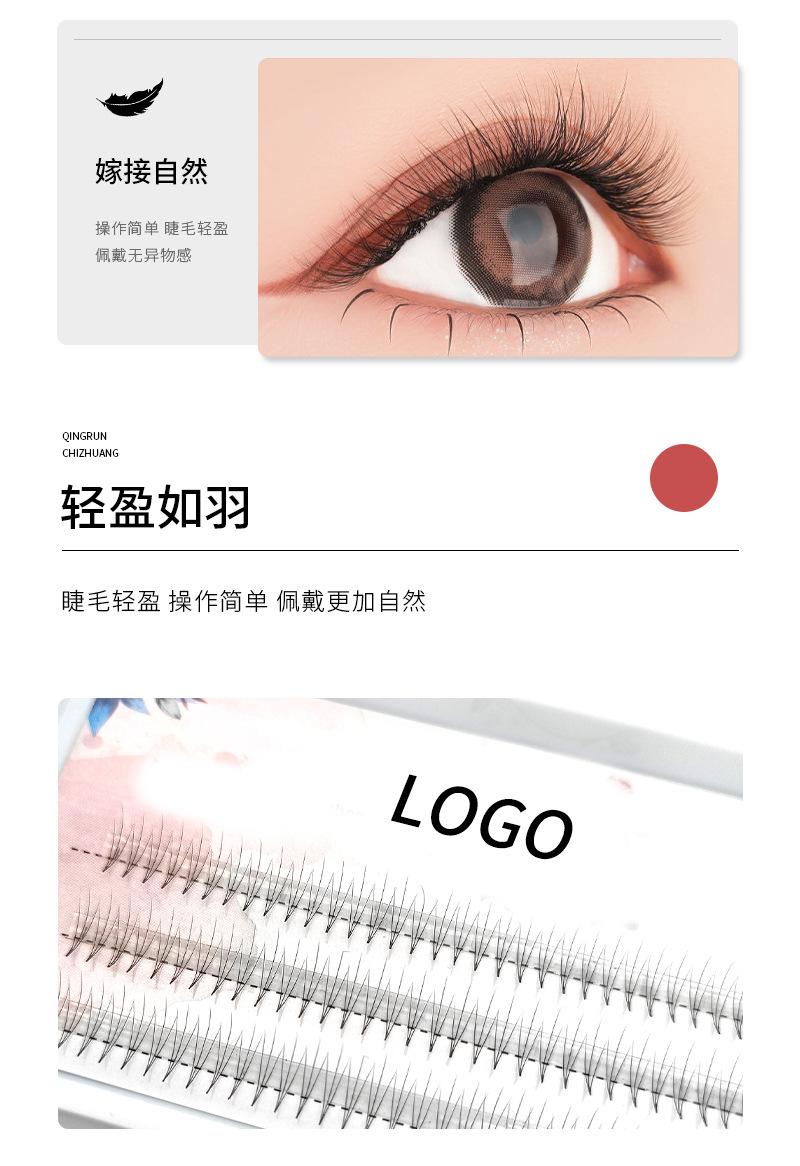 详情_03.jpg
