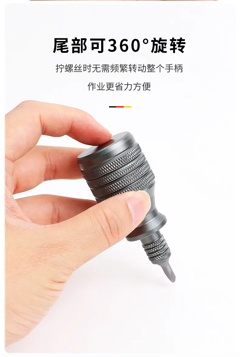 详情页_08.jpg?x-oss-process=image/format,png