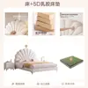 Cama de Luxo Leve Moderna Simples Quarto Principal Estilo Creme Cama de Tecido Tecnológico Cama de Celebridade da Internet Pétala Cama de Menina Princesa