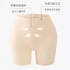 Nueva y Popular Almohadilla Falsa para Cadera Transfronteriza para Realzar las Caderas, Pantalones Naturales Sin Costuras que Realzan los Glúteos, Ropa Interior Integrada con Control de Abdomen y Levantamiento de Glúteos para Mujeres