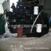 Fornecer conjunto de motor de escavadeira Motor de escavadeira Yuchai YC4F60Z