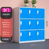 Gabinete para mochilas de estudiantes, gabinete para guardar papelería, gabinete pequeño para clases de baile, casillero colorido, gabinete de almacenamiento para preescolar con cerradura
