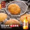 Aceite de Cacahuete Tradicional Prensado en Frío Hujihua 158ml Aceite de Cocina Botella Pequeña Grado 1 Prensado Dormitorio Camping Portátil