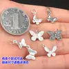 Plata de Ley S925 Colgante Mariposa Seiko Colgante Cristal Wenwan Cuerda Trenzada para Mano Collar Accesorios Hechos a Mano DIY