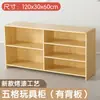 Armário de Jardim de Infância Estante de Armazenamento de Brinquedos Infantis Madeira Maciça Armário Montessori para Livros Ilustrados Estante de Livros Armário de Canto Multicamadas