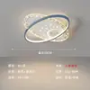 [Transfronteiriço] Ventilador de teto com luz, ventilador elétrico, luz de teto céu estrelado, combinação de luxo leve, pacote de ventilador oscilante simples para sala de estar de casa inteira de Zhongshan