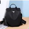 Mochila Transfronteiriça Feminina Novo Estilo Coreano Casual Outdoor Simples Tendência de Rua Camuflada Grande Capacidade Bolsa de Mamãe