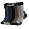 Nuevos calcetines de lana para otoño e invierno para hombre, forrados de felpa, engrosados, talla grande, longitud extendida, calcetines cálidos de algodón y lana para dormir a media pantorrilla