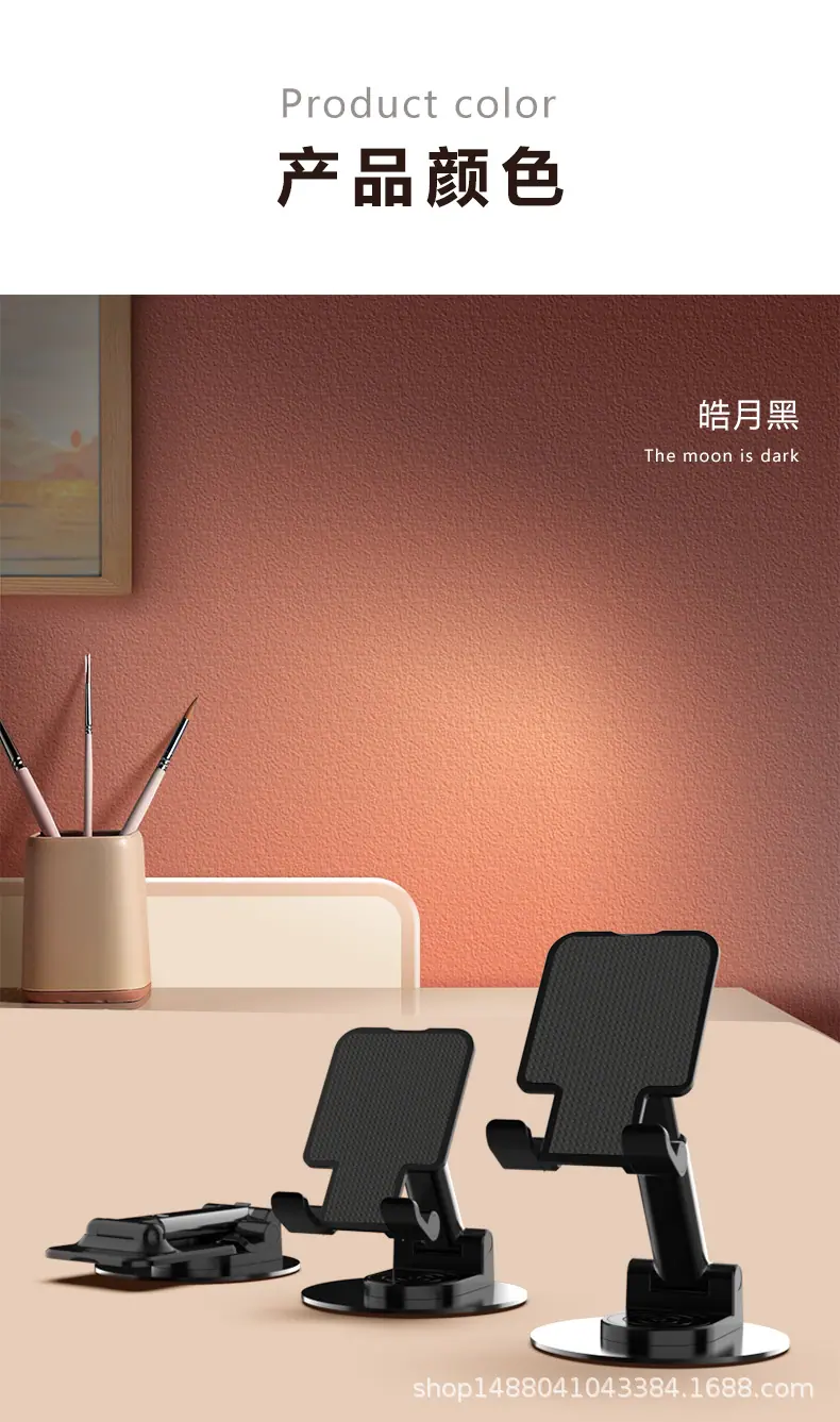 详情页_09.png