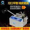 Máquina cortadora automática de tubos termorretráctiles, mangueras aislantes de PVC, cortadora de tubos de computadora, máquina cortadora de tubos de cera amarilla, máquina cortadora de tubos de fibra de vidrio