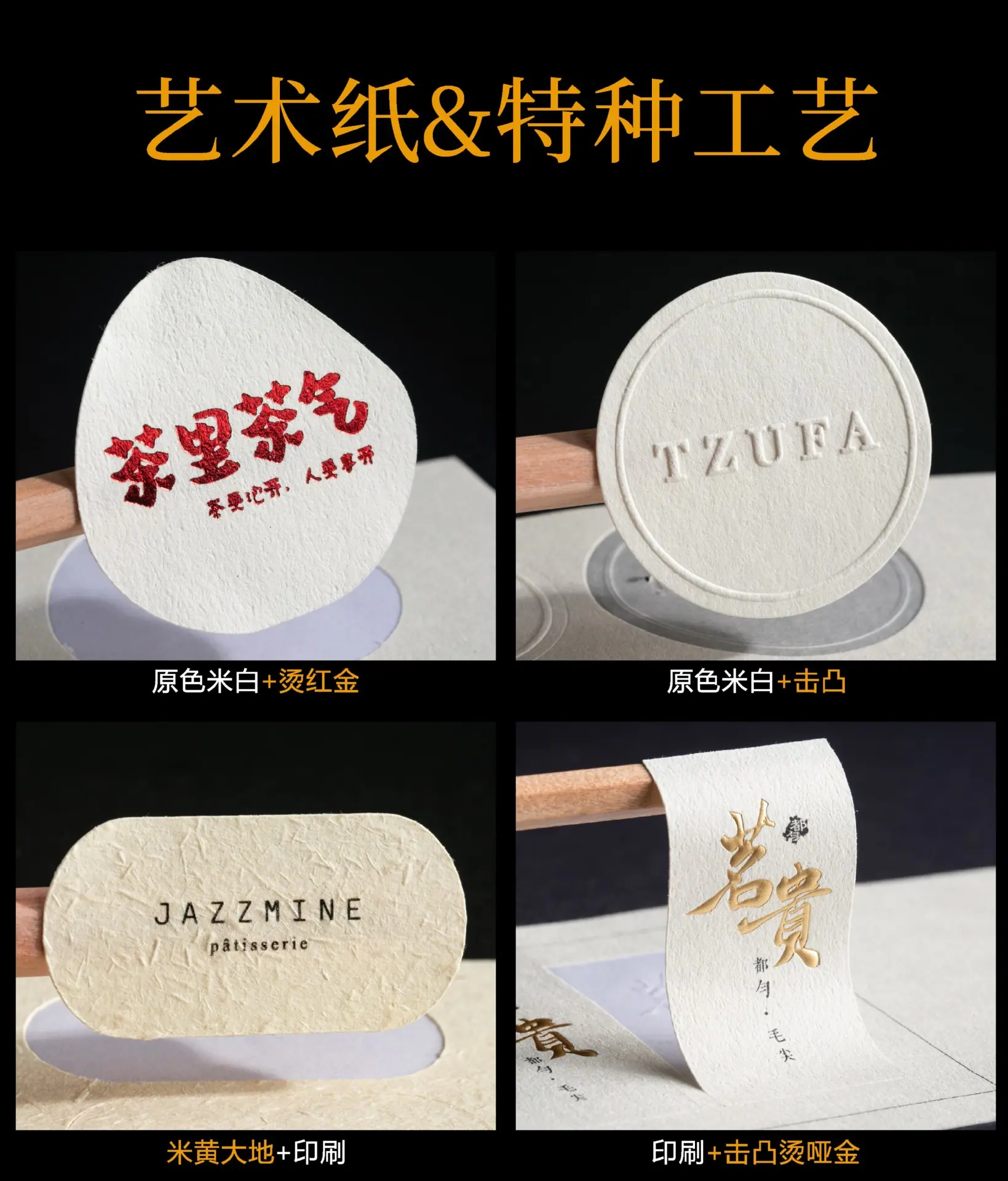 详情图片8.jpg