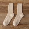 Meias Grossas de Inverno, Cor Sólida, Meias Quentes de Lã de Cervo até a Metade da Panturrilha, Meias Empilhadas da Moda para Mulheres, Meias Longas Espessas, Extra Quentes