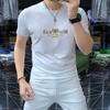 Camiseta de manga corta con cuello redondo para hombre, camisa de media manga para hombre, algodón mercerizado, seda de hielo, transpirable, moderna, para hombre, nueva de verano de 2024