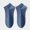 Calcetines mujer calcetines cortos calcetines de barco sin costuras verano 7A antibacteriales desodorantes absorbentes de sudor transpirables color sólido calcetines deportivos calcetines casuales al por mayor