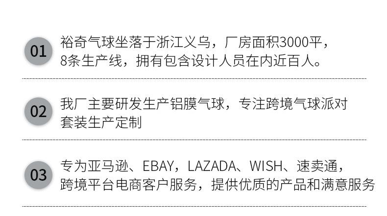 同乔_04