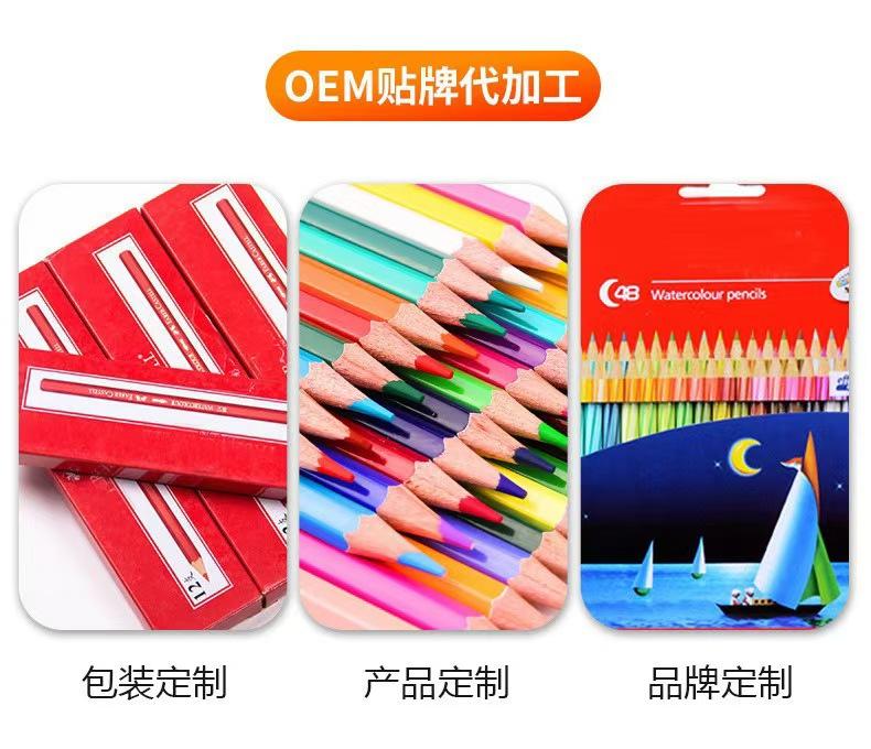 微信图片_20250216140044