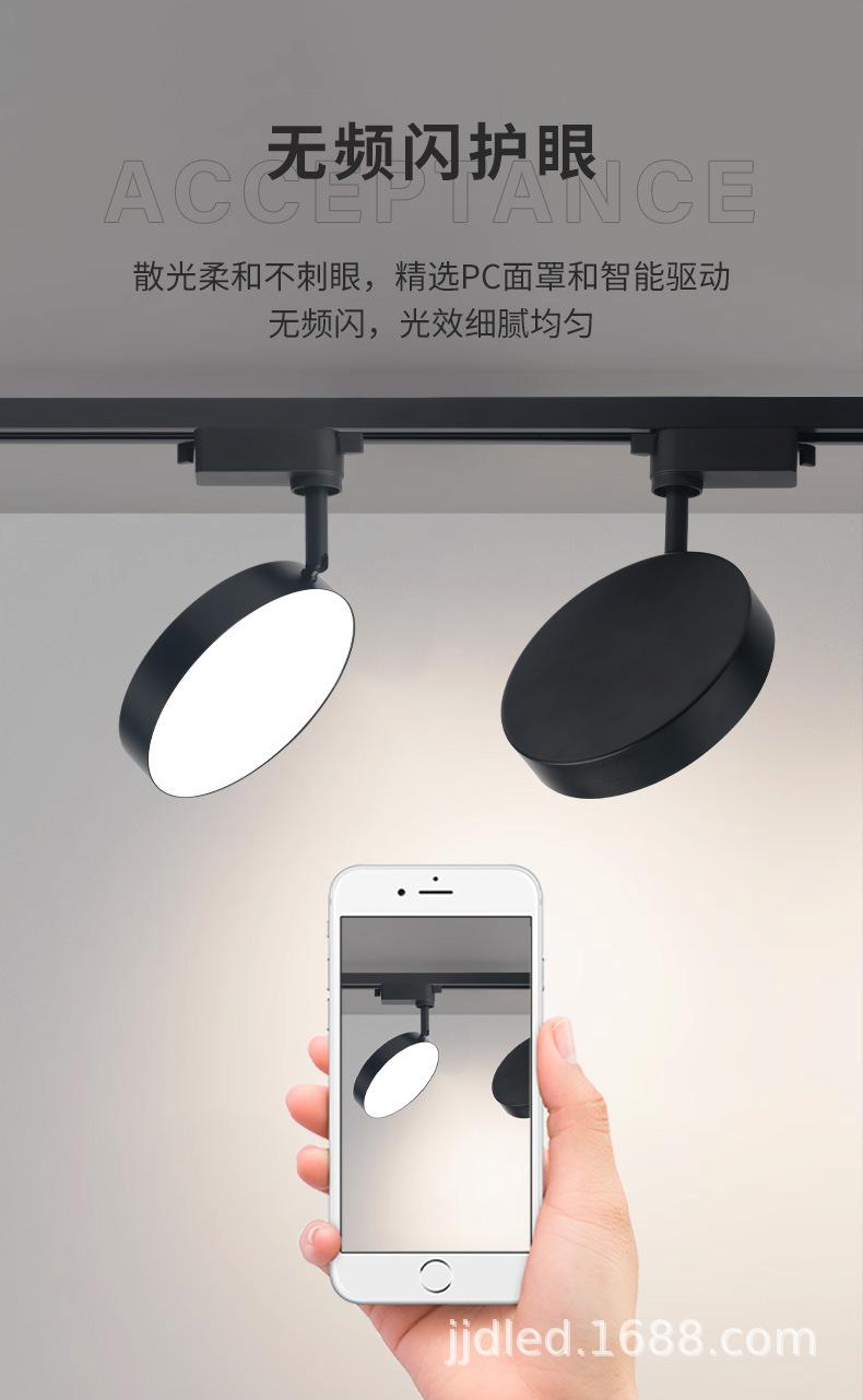 详情_05.jpg