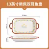 Conjunto Completo de Louças Cerâmicas Frescas Estilo Coreano de Alto Valor Tendência Tigela para Arroz Tigela para Macarrão Tigela para Sopa Conjunto Completo Tigela Prato Colher Pacote Combinado