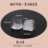 Protectores de Tacón Alto para Mujer, Antideslizantes, Reductores de Ruido, Resistentes al Desgaste, Almohadillas Antisonido, Reemplazo de Tacón, Tacón de Aguja