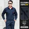 Traje de Trabalho de Manga Curta de Verão para Homens, Respirável e Resistente ao Desgaste, Roupas de Proteção do Trabalho Atacado, Tops de Manga Longa, Customização de Fábrica