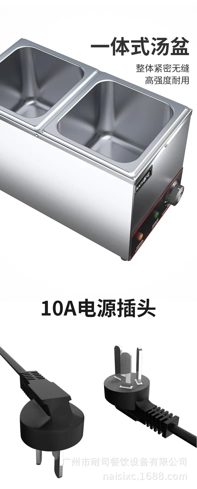 详情页 (9).jpg