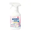 Agente de Lavagem de Bonecas de Algodão Limpador de Brinquedos de Pelúcia Lavagem Sem Água Removedor de Manchas para Figuras de Bonecas Spray de Limpeza a Seco Suave