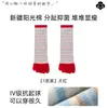 Calcetines de Cinco Dedos Calidad SuperiorCalcetines Rayados de Media Pantorrilla para Mujer, Antibacterianos, Resistentes al Olor, Calcetines de Algodón sin Costuras, Calcetines Largos Separadores de Dedos