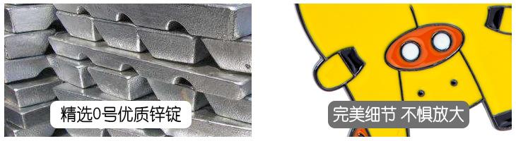 材质（阿里用图副本