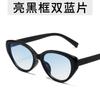 Óculos de sol de olho de gato da moda Moda Spice Sweet Cool Wind Óculos de sol Meteorite Brown Anti-UV