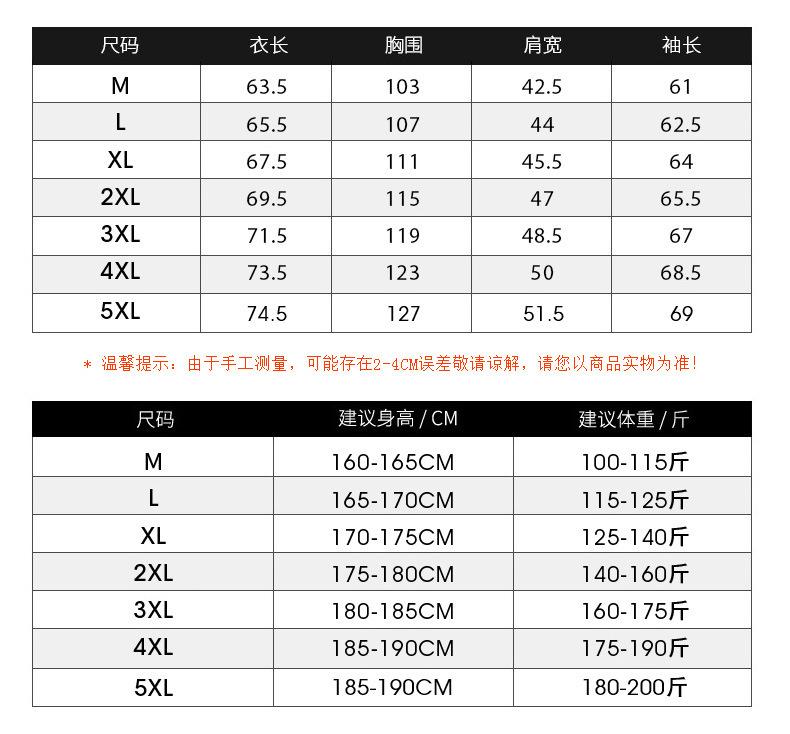198_04.jpg?x-oss-process=imagem/formato,png