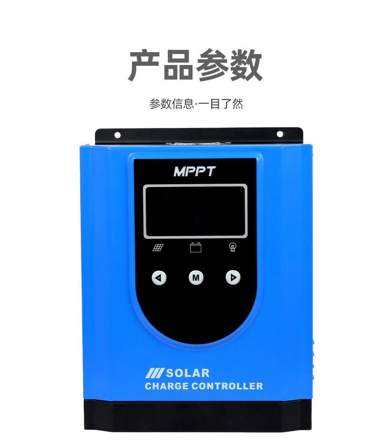 MPK2_13.jpg