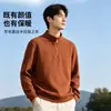 Sudadera Gruesa y Cálida para Hombre con Media Cremallera y Cuello Alto, Manga Larga Casual, Ideal para Otoño e Invierno y Viajes al Trabajo