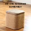 Taburete de Almacenamiento Taburete Bajo Taburete de Sofá Taburete de Almacenamiento Banco de Madera Maciza Taburete de Cama Reposapiés Taburete para Zapatos Taburete para Cambiarse los Zapatos en la Puerta